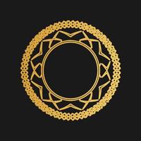 Ornate element for design place for text, wedding invitations and greeting cards vector