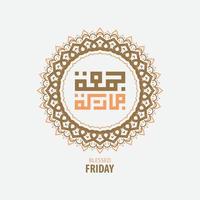 Juma'a Mubaraka arabic calligraphy design. Vintage logo type for the holy Friday. Greeting card of the weekend at the Muslim world, translated, May it be a Blessed Friday vector