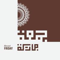 Juma'a Mubaraka arabic calligraphy design. Vintage logo type for the holy Friday. Greeting card of the weekend at the Muslim world, translated, May it be a Blessed Friday