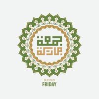 Juma'a Mubaraka arabic calligraphy design. Vintage logo type for the holy Friday. Greeting card of the weekend at the Muslim world, translated, May it be a Blessed Friday vector