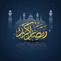 Ramadan Kareem background design. beautiful golden calligraphic and mosque vector