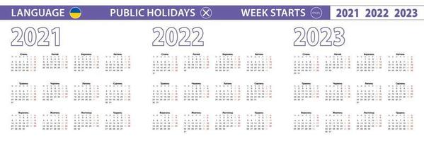 plantilla de calendario simple en ucraniano para 2021, 2022, 2023 años. la semana comienza a partir del lunes. vector