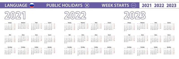 Simple calendar template in Russian for 2021, 2022, 2023 years. Week starts from Monday. vector