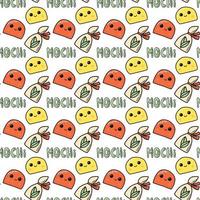 Vector seamless pattern. Japanese sweet food cake. Cup for tea, fruits, leaf, bag, dessert, heart, flowers, ice cream. Cute kawaii character icon of mochi. For fabric, printing, cards, online shops.