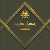 Ramadan kareem islamic greeting background with arabic pattern vector