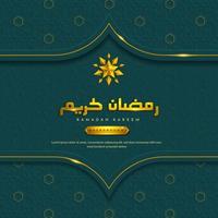 fondo de saludo islámico ramadan kareem con patrón árabe vector