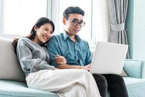 asian couple pictures at home photo