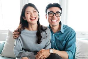 asian couple pictures at home photo