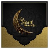 Eid Mubarak Greeting card Islamic morocco floral pattern vector design with shiny gold arabic calligraphy and moon for background, banner, wallpaper, illustration, decoration, flyer and cover