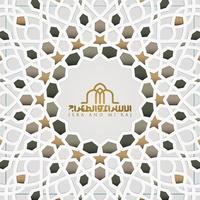 Isra Mi'raj greeting card islamic floral pattern vector design with glowing arabic calligraphy for background, wallpaper, banner. Translation of text two parts of Prophet Muhammad's Night Journey.