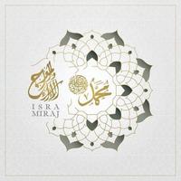 Isra Mi'raj greeting card islamic floral pattern vector design with glowing arabic calligraphy for background, wallpaper, banner. Translation of text two parts of Prophet Muhammad's Night Journey.