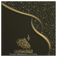 Mawlid Al-Nabi Greeting Card islamic pattern vector design with glowing gold arabic calligraphy with crescent. also can used for background, banner, cover. the mean is  Prophet Muhammad's Birthday