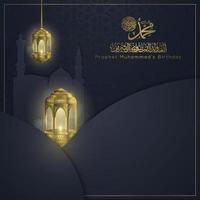 Mawlid Al-Nabi Greeting Background islamic pattern vector design with arabic calligraphy, crescent, lanterns for banner, cover, card, wallpaper and poster. the mean is  Prophet Muhammad's Birthday