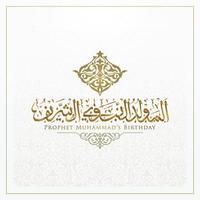 mawlid al-nabi tarjeta de felicitación diseño de vector de patrón islámico con caligrafía árabe de oro brillante con media luna. también se puede usar para fondo, pancarta, portada. la media es el cumpleaños del profeta mahoma