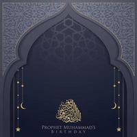 Mawlid Al-Nabi Greeting Card islamic pattern vector design with glowing gold arabic calligraphy with crescent. also can used for background, banner, cover. the mean is  Prophet Muhammad's Birthday