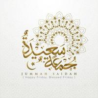 Jummah Tayibah glowing gold arabic calligraphy with floral pattern vector design and mosque. also can used for card, background, banner and cover, wallpaper. the mean is  Blessed Friday, Happy Friday