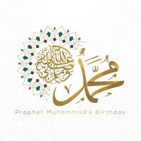 Mawlid Al-Nabi Greeting Card islamic pattern vector design with glowing gold arabic calligraphy with crescent. also can used for background, banner, cover. the mean is  Prophet Muhammad's Birthday