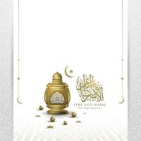 Isra and mi'raj greeting islamic illustration vector design with mosque, moon, clouds and islamic arabic calligraphy mean two parts of Prophet Muhammad's Night Journey for background and banner