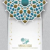 Mawlid Al-Nabi Greeting Card islamic pattern vector design with glowing gold arabic calligraphy with crescent. also can used for background, banner, cover. the mean is  Prophet Muhammad's Birthday