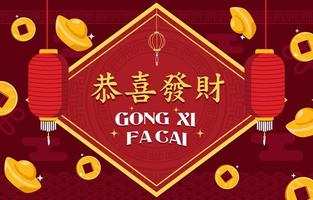 fondo de año nuevo chino gong xi fa cai vector