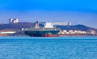 Empty container freighter ship waiting photo