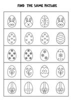 Find two the same cute pictures. Black and white worksheet. vector