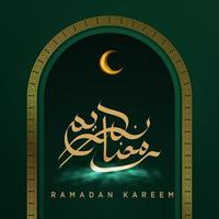 diseño de saludo ramadan kareem con caligrafía árabe, luna creciente y nubes sobre fondo verde y borde de patrón antiguo en el mihrab. ilustración vectorial para vacaciones musulmanas vector