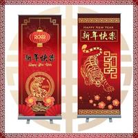 Chinese New Year Standing Banner Templates Vector