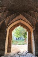 Elements of ancient architecture of Central Asia. Arch and gates of the ancient Asian traditional ornament. photo