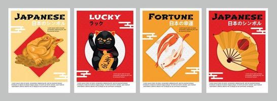 Japanese Fortune Poster Set vector