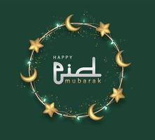 Eid Mubarak Design with 3D Realistic Ornament Vector Illustration