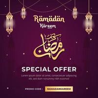 Ramadan sale banner social media post with calligraphy illustration template vector