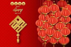 Happy Chinese new year 2022 year of the tiger and asian elements with craft style on background. vector