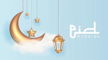 Eid Mubarak Design with 3D Realistic Ornament Vector Illustration