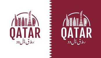 Qatar landmarks logo, color flag, sign and symbol vector