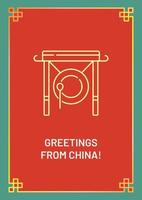 Greetings and love from China postcard with linear glyph icon. Greeting card with decorative vector design. Simple style poster with creative lineart illustration. Flyer with holiday wish