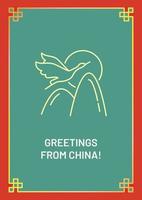 Send hello from China postcard with linear glyph icon. Chinese greeting card with decorative vector design. Simple style poster with creative lineart illustration. Flyer with holiday wish