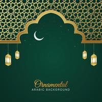 Ornamental Islamic Arch Pattern Background With Arabic Style Lanterns and Crescent Moon vector
