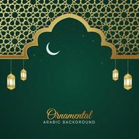 Ornamental Islamic Arch Pattern Background With Arabic Style Lanterns and Crescent Moon vector