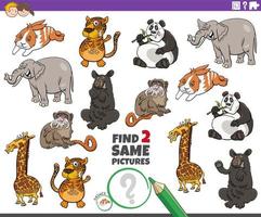 Encuentra dos mismos animales de dibujos animados juego educativo vector