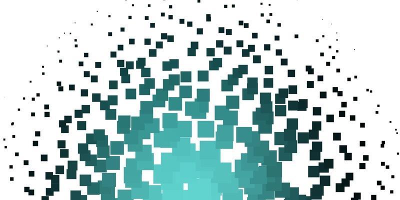 Light BLUE vector background with rectangles.