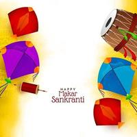 Makar Sankranti cultural Indian festival greeting card vector