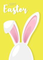 Easter egg shape with bunny ears silhouette vector