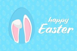 Vector illustration of Easter bunny ears card