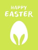 Happy Easter card or poster with cute egg and bunny ears silhouette on pastel background. Simple minimalistic design. Vector illustration.