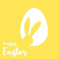 Easter egg shape with bunny ears silhouette vector