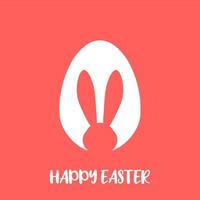 Easter egg shape with bunny ears silhouette vector