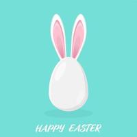 Easter egg shape with bunny ears silhouette vector