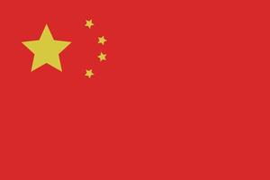 Chinese National Flag vector