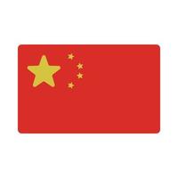 bandera china con esquinas redondeadas vector